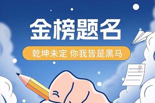 ?解围抡空！张琳芃曾表示：后卫不可能不失误，问心无愧就行